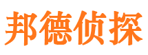 霍林郭勒维权打假